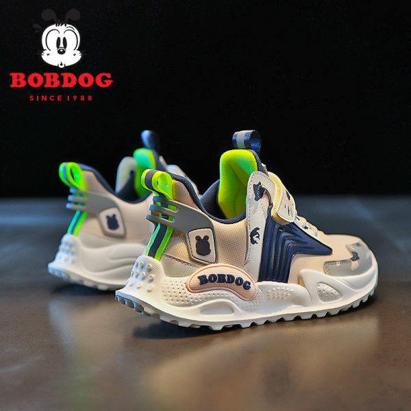 Dječje tenisice s maskirnim uzorkom - s vezicama i zakrpama