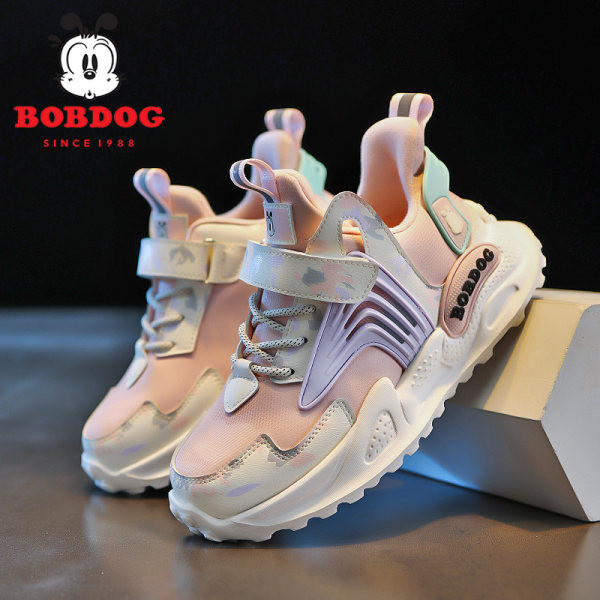 Dječje tenisice s maskirnim uzorkom - s vezicama i zakrpama