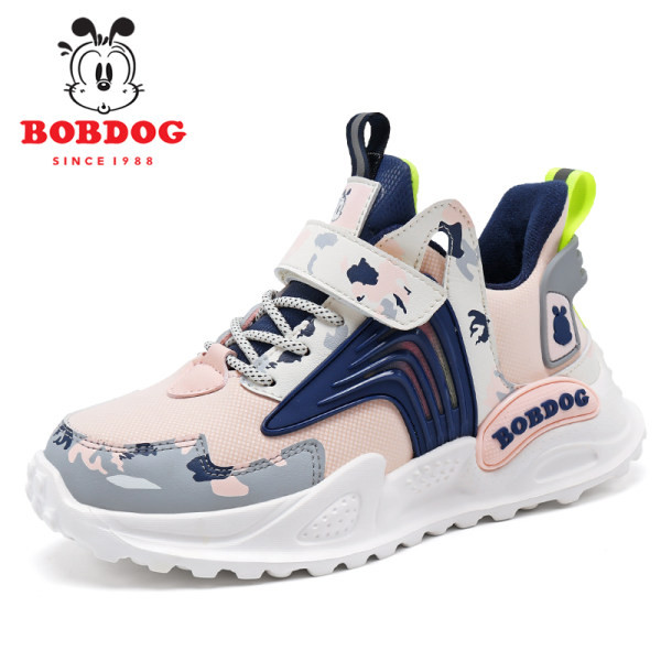 Dječje tenisice s maskirnim uzorkom - s vezicama i zakrpama