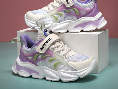 Vaikiški laisvalaikio sportbačiai grubiu padu mergaitėms