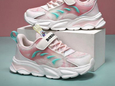 Vaikiški laisvalaikio sportbačiai grubiu padu mergaitėms