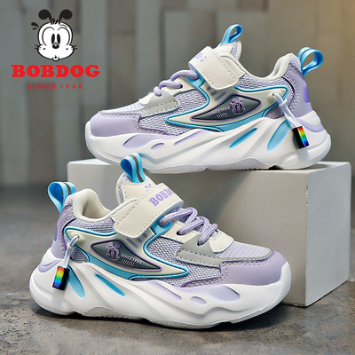 Vaikiški laisvalaikio sportbačiai grubiu padu mergaitėms