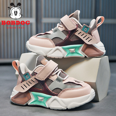 Vaikiški laisvalaikio sportbačiai grubiu padu mergaitėms