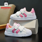 Dječje kožne tenisice za djevojčice sa čičak zakrpama