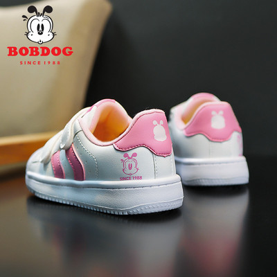 Dječje kožne tenisice za djevojčice sa čičak zakrpama