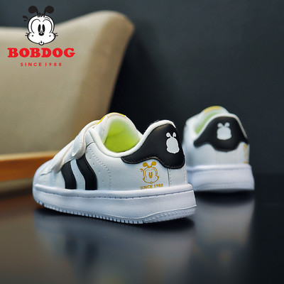 Dječje kožne tenisice za djevojčice sa čičak zakrpama