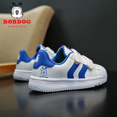 Dječje kožne tenisice za djevojčice sa čičak zakrpama