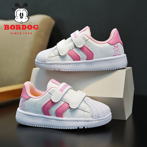 Dječje kožne tenisice za djevojčice sa čičak zakrpama