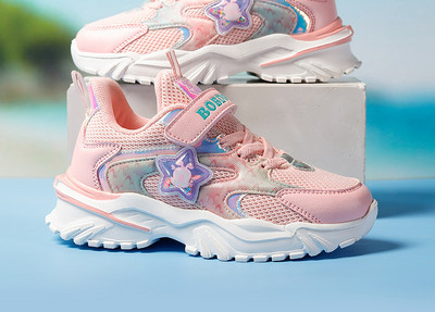 Laste tossud tüdrukutele - paelte ja plaastritega