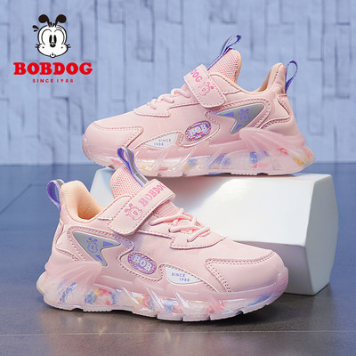 Alkalmi gyerek tornacipő durva talppal