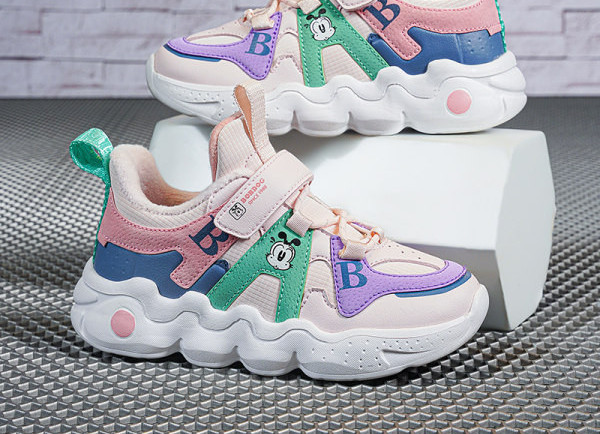 Alkalmi gyerek tornacipő durva talppal