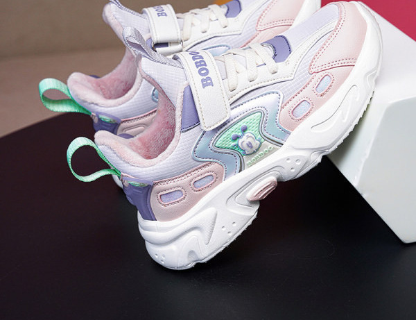 Alkalmi gyerek tornacipő durva talppal