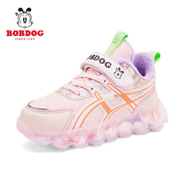 Alkalmi gyerek tornacipő durva talppal