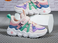 Odiniai vaikiški sportbačiai mergaitėms su aplikacija ir užrašu