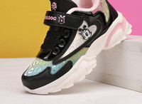 Öko bőrből készült gyerekcipő lányoknak