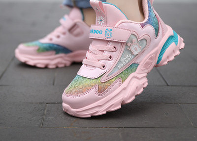 Öko bőrből készült gyerekcipő lányoknak