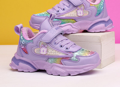 Öko bőrből készült gyerekcipő lányoknak