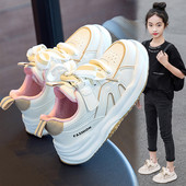 Kožne tenisice na vezanje za djevojčice s ravnim potplatom