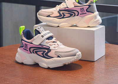 Dječačke mrežaste tenisice s zakrpama