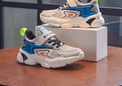 Dječačke mrežaste tenisice s zakrpama