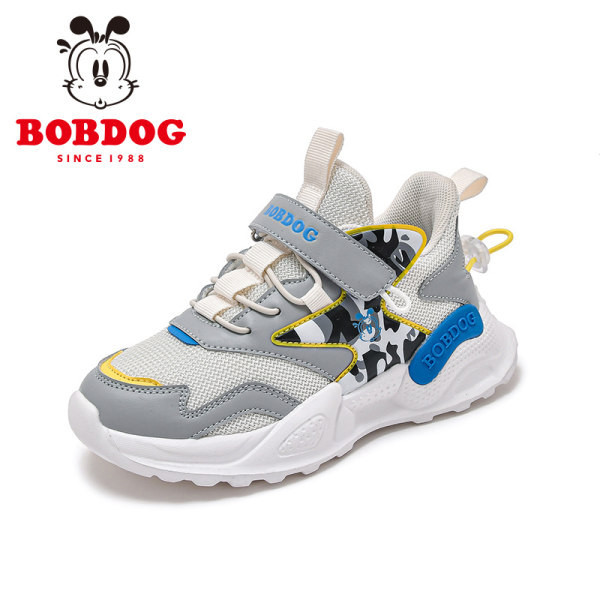 Dječje tenisice za dječake s natpisom od prozračne tkanine