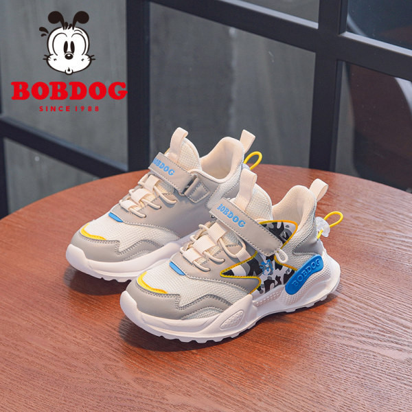 Dječje tenisice za dječake s natpisom od prozračne tkanine