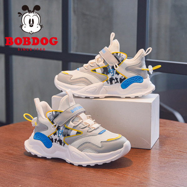 Dječje tenisice za dječake s natpisom od prozračne tkanine