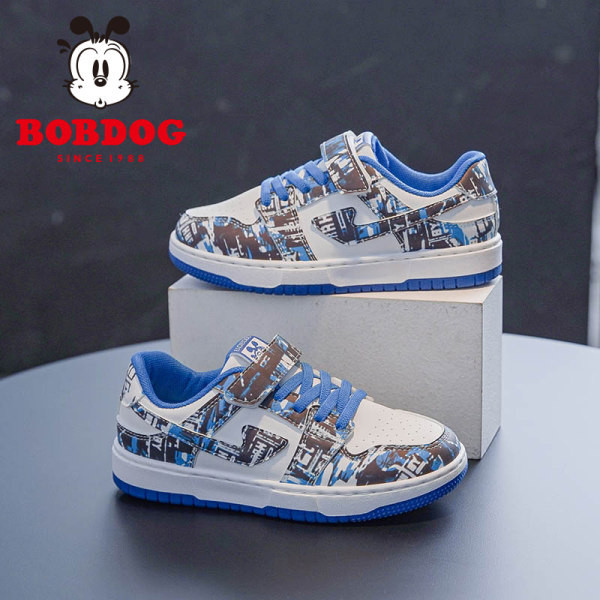 Dječje kožne tenisice s ravnim potplatom za dječake