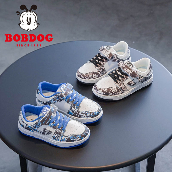 Dječje kožne tenisice s ravnim potplatom za dječake