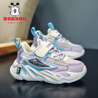 Jauna modeļa ādas kedas meitenēm ar uzrakstu un velcro aizdari