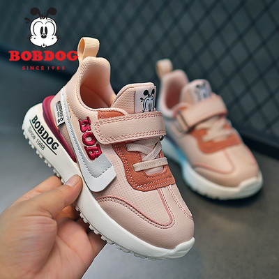 Jauna modeļa ādas kedas meitenēm ar uzrakstu un velcro aizdari