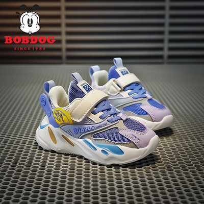 Jauna modeļa ādas kedas meitenēm ar uzrakstu un velcro aizdari