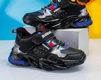 Moderne dječje tenisice s toplom postavom