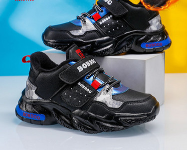 Moderne dječje tenisice s toplom postavom