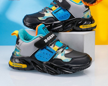 Moderne dječje tenisice s toplom postavom