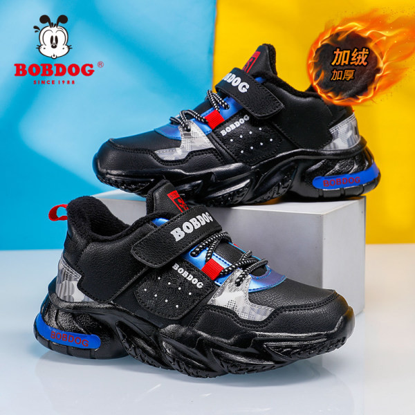 Moderne dječje tenisice s toplom postavom