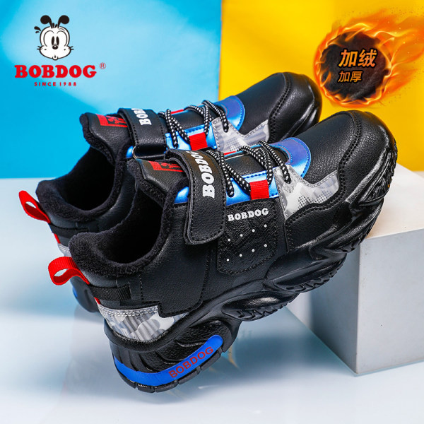 Moderne dječje tenisice s toplom postavom