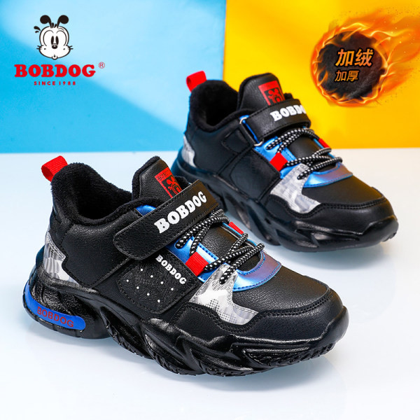 Moderne dječje tenisice s toplom postavom