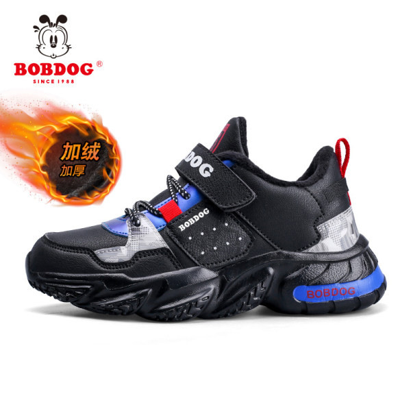 Moderne dječje tenisice s toplom postavom