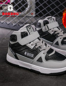 Visoke tenisice za dječake s toplom postavom i ravnim potplatom