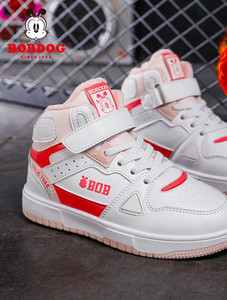 Visoke tenisice za dječake s toplom postavom i ravnim potplatom