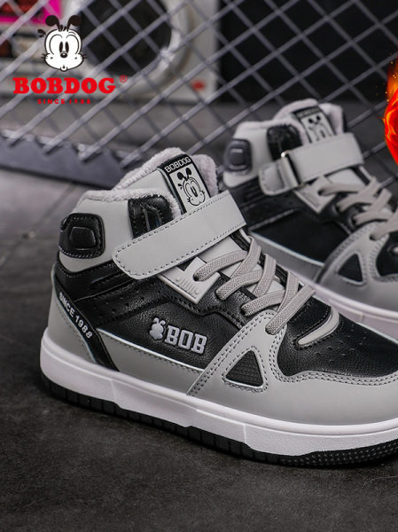 Visoke tenisice za dječake s toplom postavom i ravnim potplatom