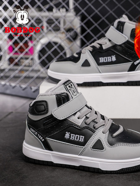 Visoke tenisice za dječake s toplom postavom i ravnim potplatom