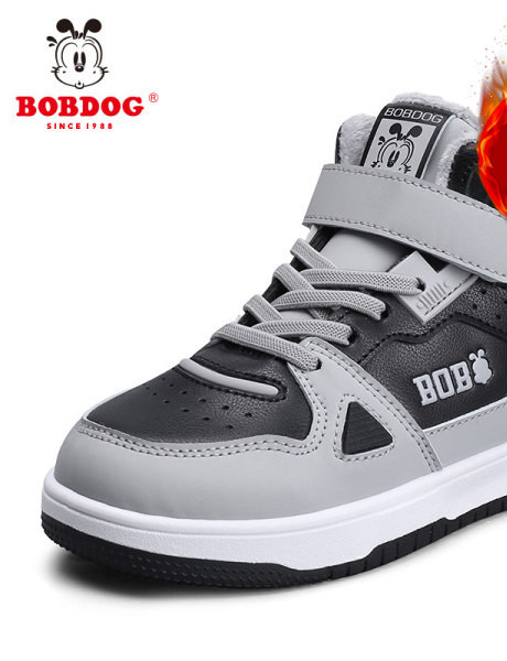 Visoke tenisice za dječake s toplom postavom i ravnim potplatom