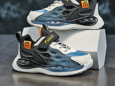 Dječje tenisice za dječake sa natpisom