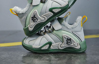 Dječje tenisice za dječake s paperjem