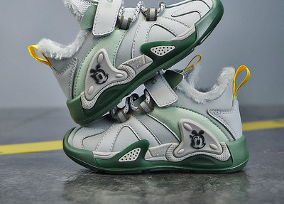 Dječje tenisice za dječake s paperjem