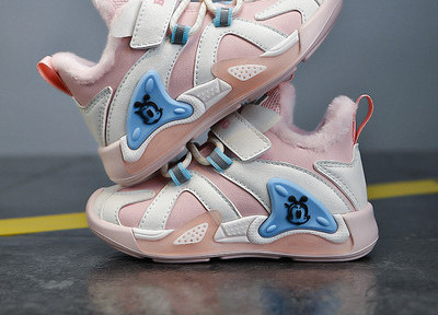 Dječje tenisice za dječake s paperjem