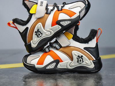 Dječje tenisice za dječake s paperjem