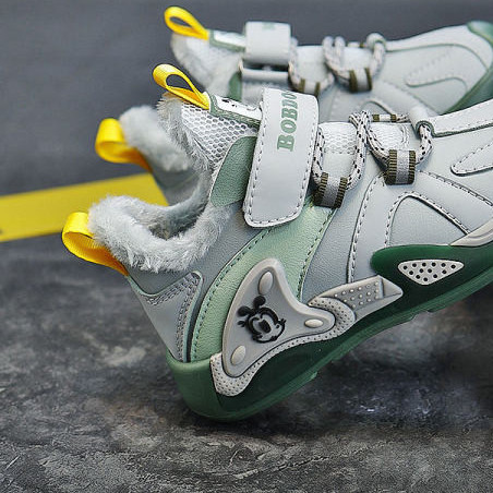 Dječje tenisice za dječake s paperjem